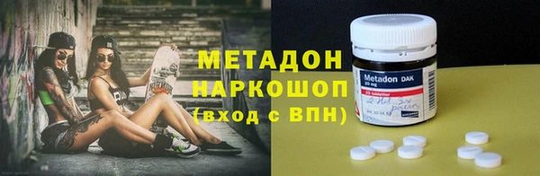 тгк Алзамай