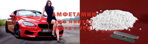 амф Аркадак