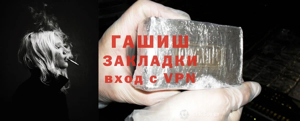 амф Аркадак