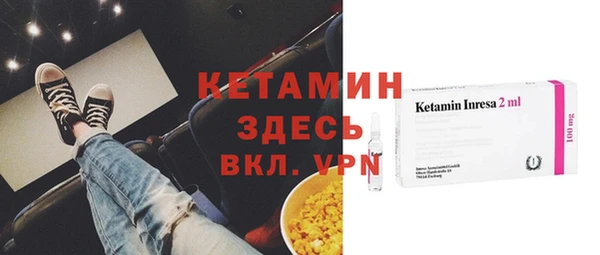 ПСИЛОЦИБИНОВЫЕ ГРИБЫ Алексеевка