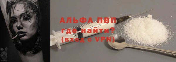 амф Аркадак