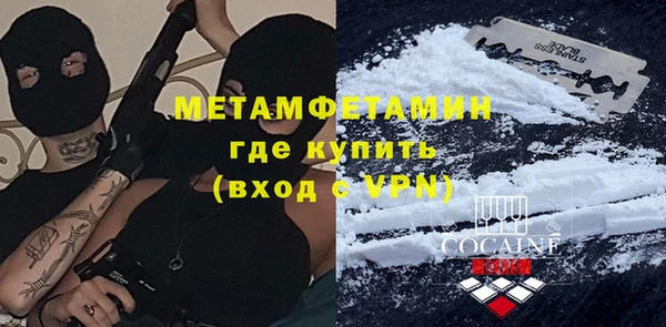 ПСИЛОЦИБИНОВЫЕ ГРИБЫ Алексеевка