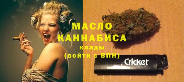 амф Аркадак