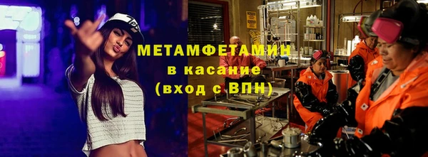 экстази Алексин