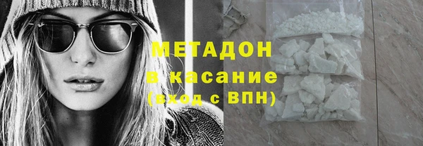 экстази Алексин