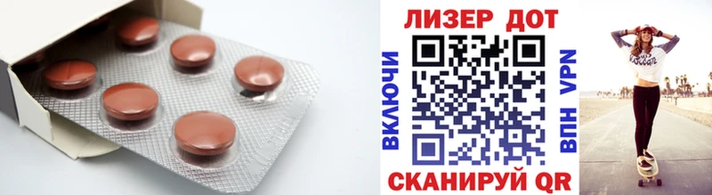 как найти наркотики  Нея  ЛСД экстази ecstasy 