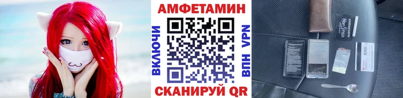 МЕТАМФЕТАМИН Декстрометамфетамин 99.9% хочу Нея