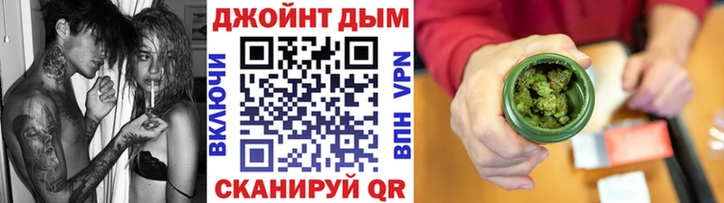 Марихуана гибрид  Нея 